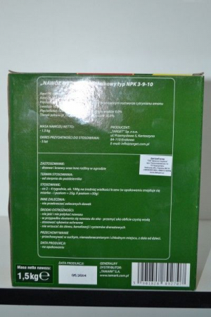 Добриво ОСЕННИЙ для САДА 1,5 кг TARGET Колеровий Плюс Гранульований