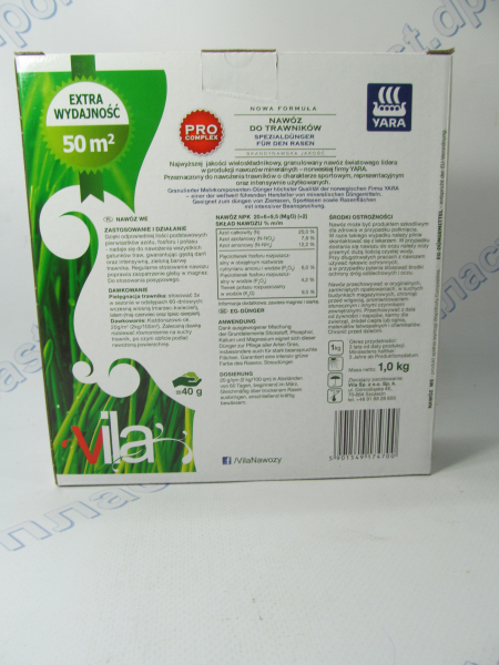 Удобрение для Газона Прокомплекс 1кг гранул. Vila