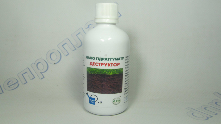 Деструктор добриво НАНОГІДРАТ гумату, 100мл