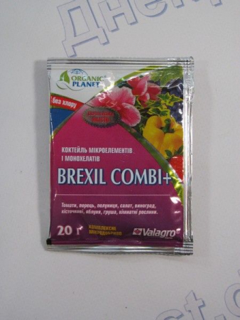 Брексіл-комбі+ 20гр
