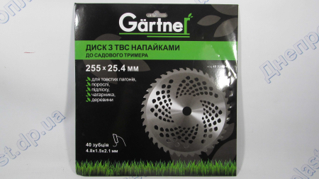 Нож для тримера 255*25,4 мм, 40 зубцов Gartner