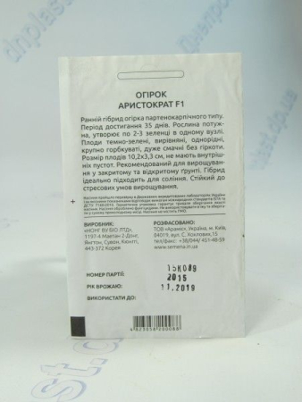 Аристократ огірок F1 (ПН)