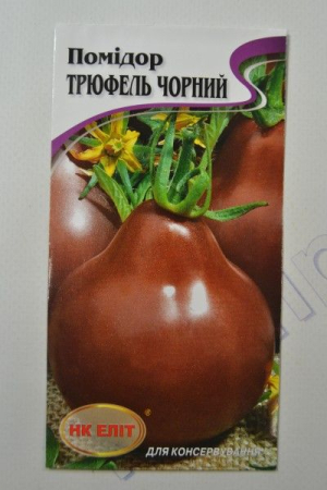 Трюфель чорний помідор 30шт (НК Єліт)