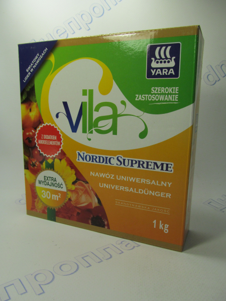 Удобрение универсальное  Nordic Suprem 1кг гранул. Vila