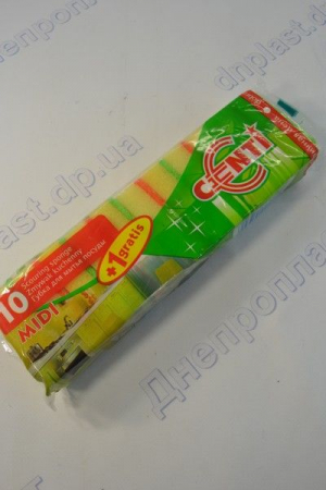 Губки кухонные для посуды MIDI CENTI (10+1)